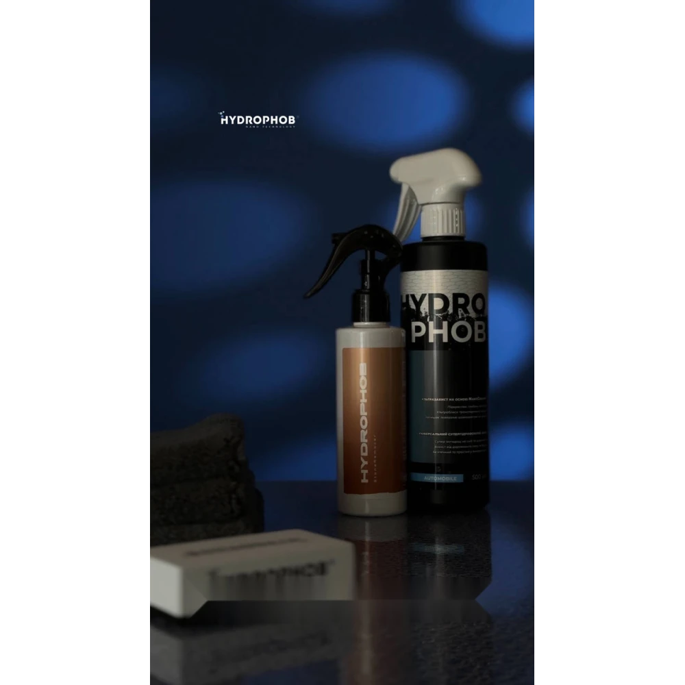 Набор Абразивный очиститель стекла и зеркал от водного камня Hydrophob Stone Remover