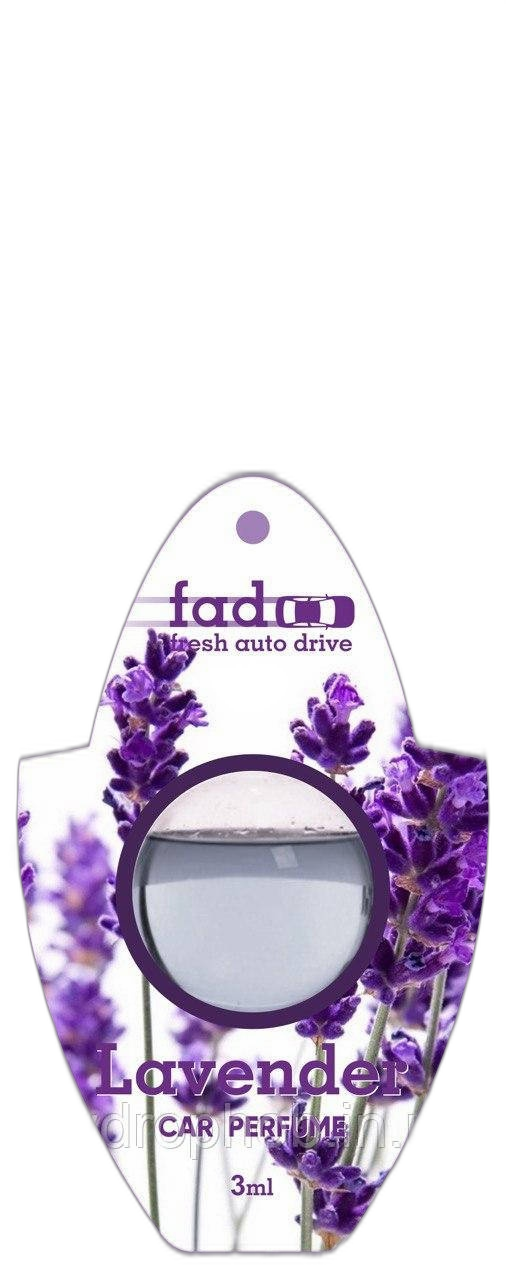 FAD Lavender мембранний ароматизатор для авто