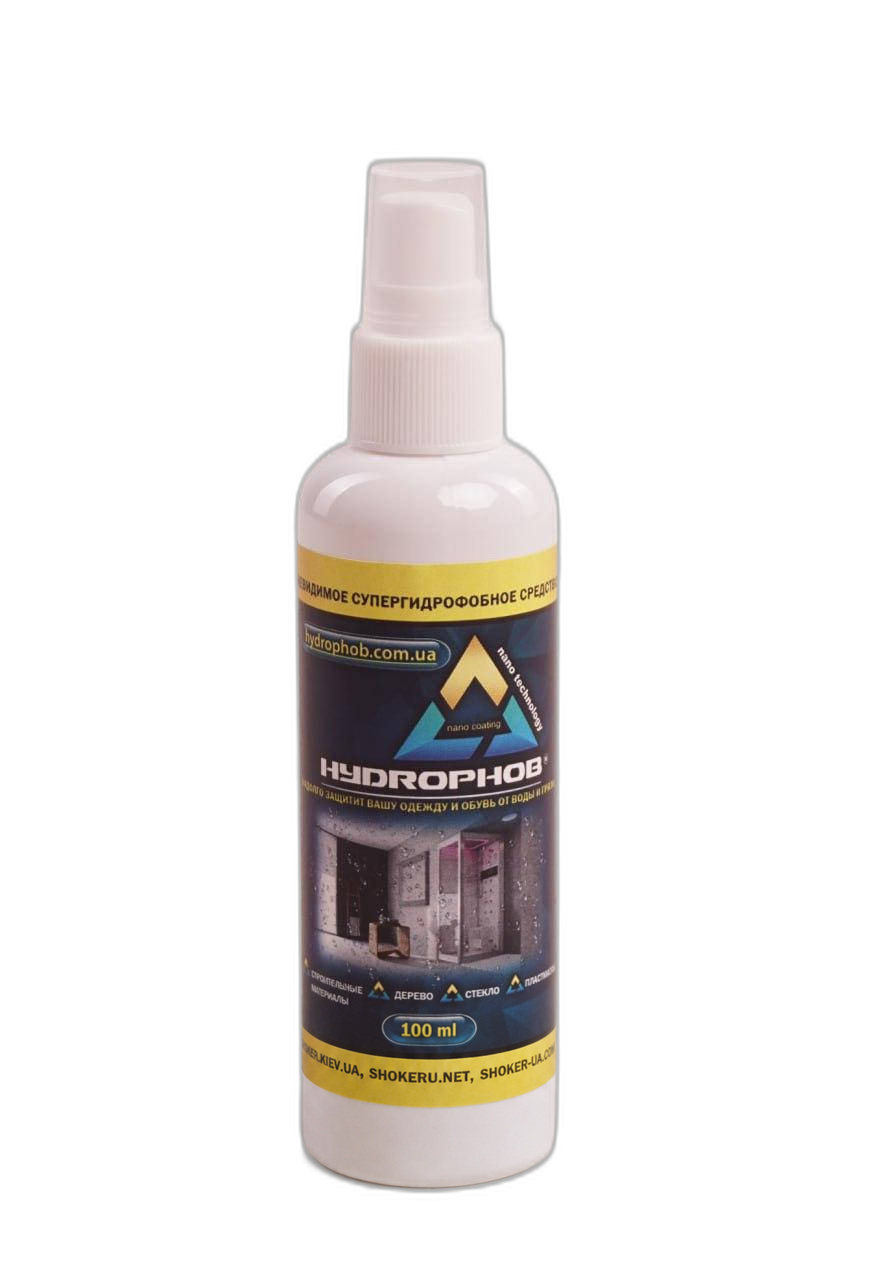 HYDROPHOB для будівельних матеріалів 100 мл