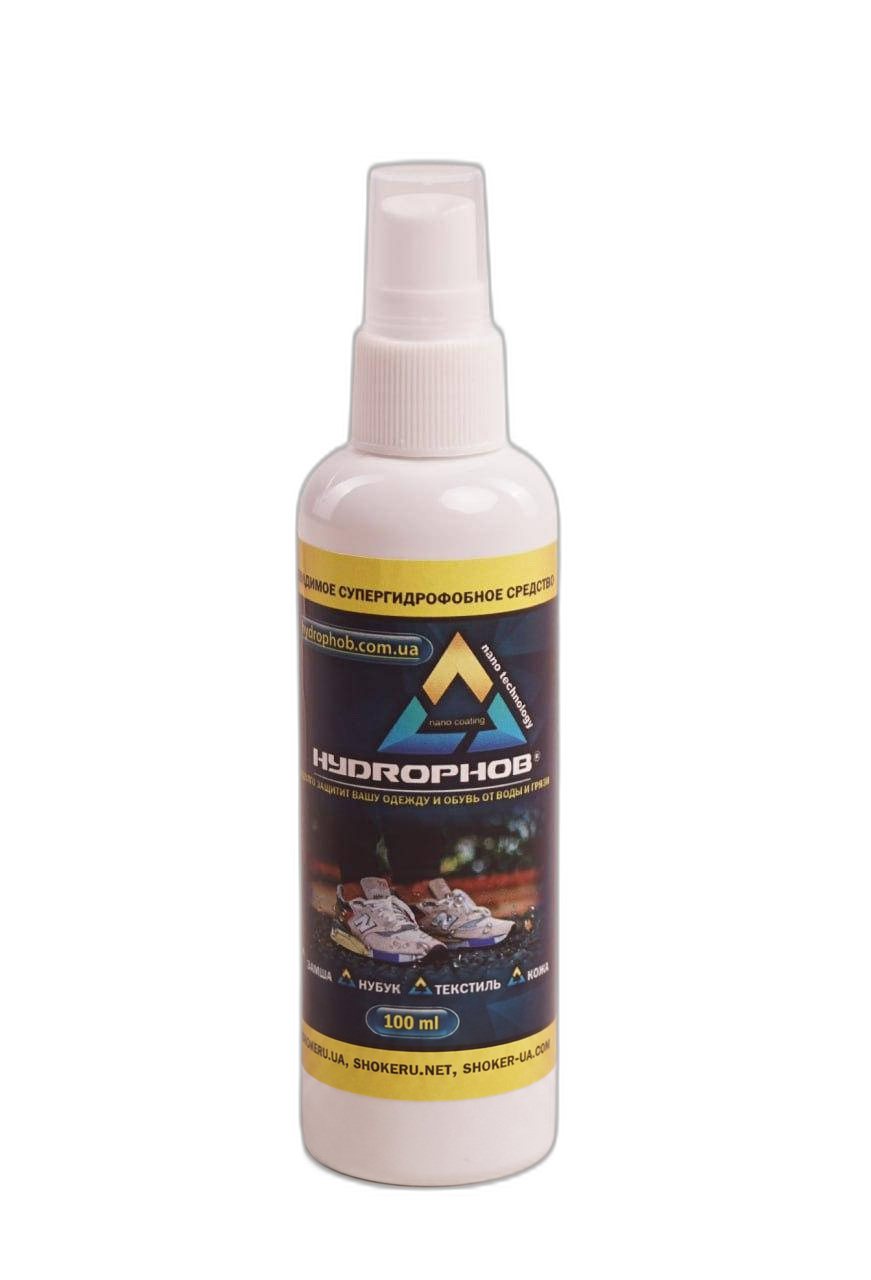 HYDROPHOB для спортивного взуття 100 мл